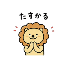 Fluffy Lion Daily Chat