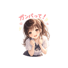 The Everyday Cute Stickers
