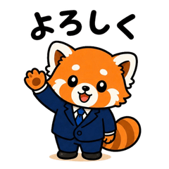 Red Panda in a Suit Daily ver