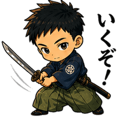 Mini Samurai - Japanese Phrases