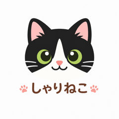 Sharineko Stickers