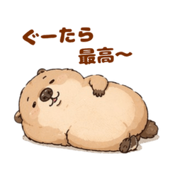 Lazy Marmot - Daily Life