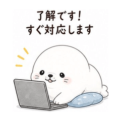 Fluffy Seal: Gentle Moments