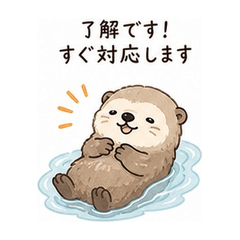 Resting Otter: Healing Daily