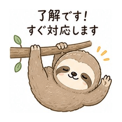 Resting Sloth: Healing Daily