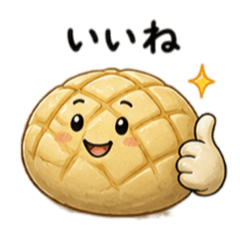 Food Mood Stickers