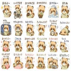 Tanuki's Night Shift Stickers