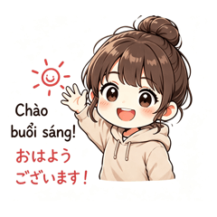 Kimu_onna
