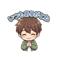 Want to Tell You How I Feel (Boy's Ver2)