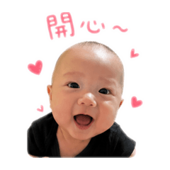 親親寶貝睿睿