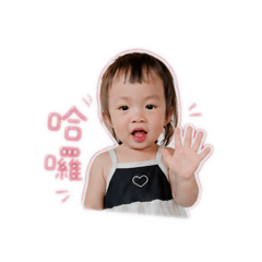 （萱萱表情包）