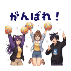 Nekoron_ch_20260426223452