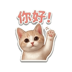 蘇露比可愛表情包