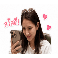 CHOI79