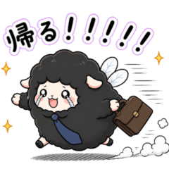 Overworked Sheep Cute Tired Stickers
