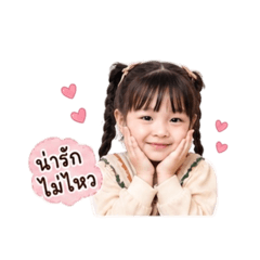 DayoungMom_20260502175343