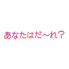 TOMATODX12_20260503085057