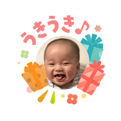 Akarin__stamp