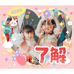 hinakoko_20260503084343