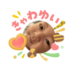 yuhastamp202605