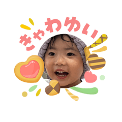 yagi_2026