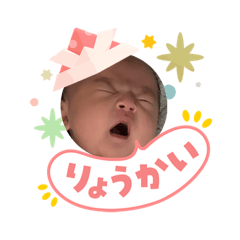 megu0147