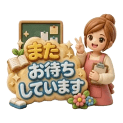 Smile Cooking Furuta_20260503085853