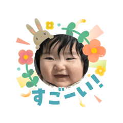 wakaba_20260503090249