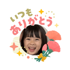 Shigeru_20260503090948