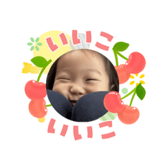 2 years old E
