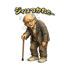 ASOBI_20260503090447