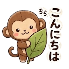 Japanese_20260503090631