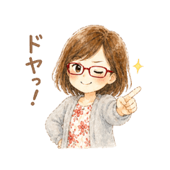 Warm and Cozy Everyday Greeting Stickers