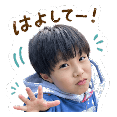 amiyumityan