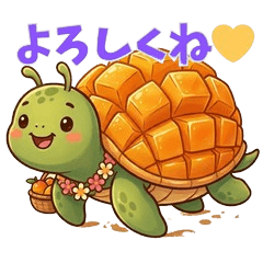 A turtle with a mango shell