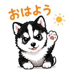 Ron the Puppy
