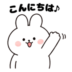 Everyday Mochi Bunny Stickers2