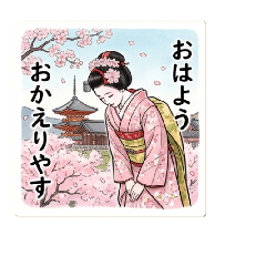 komaki_20260426215548