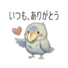 partner sticker00