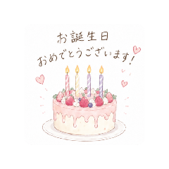 mochi_20260426215951