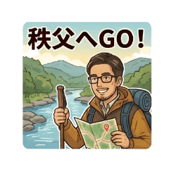 Chichibu nature, history & food life.