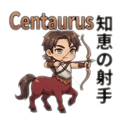 The Legend of the Stars