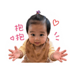 小禎豬寶寶