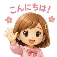 kawaii mo