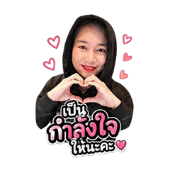 Kritsana ver1