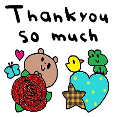(nenerinsimplewordsticker637english)
