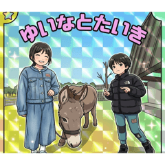 issei_20260502141802