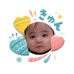 Iemon_20260502142648