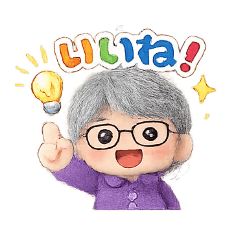 Tadashi Fukuda_0502-2