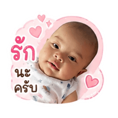 SaipanPun_20260502142810